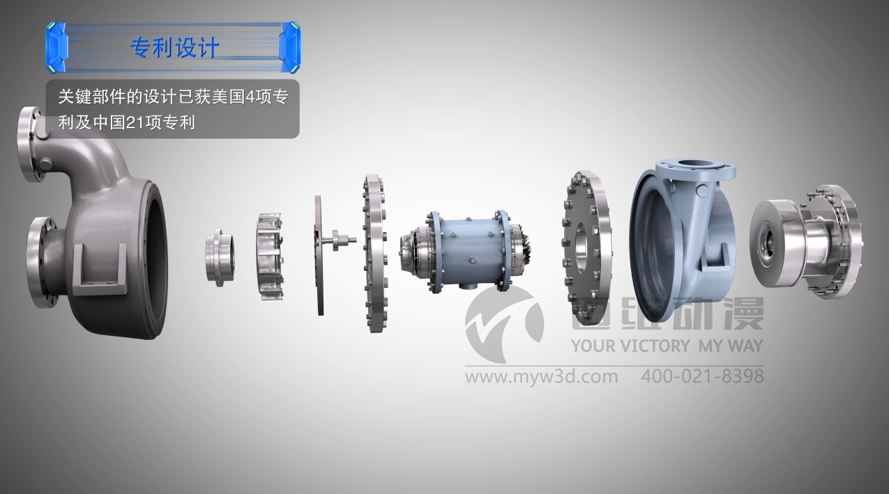 膨脹機三維動(dòng)畫(huà) 膨脹機三維動(dòng)畫(huà)