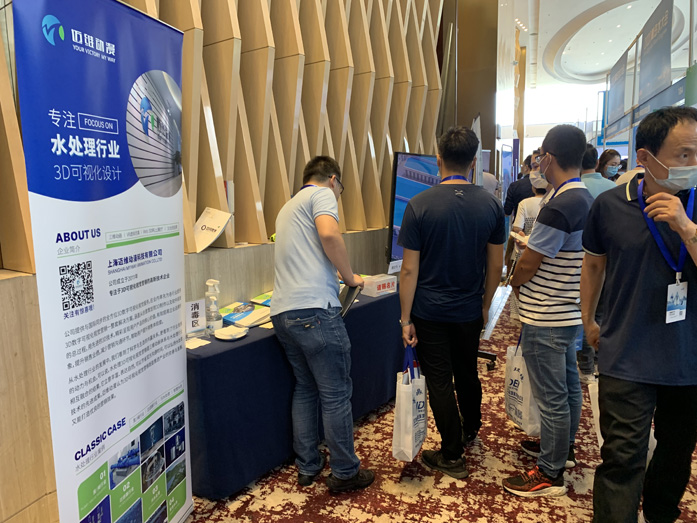 2020青島國際水大會(huì )活動(dòng) 2020青島國際水大會(huì )活動(dòng)