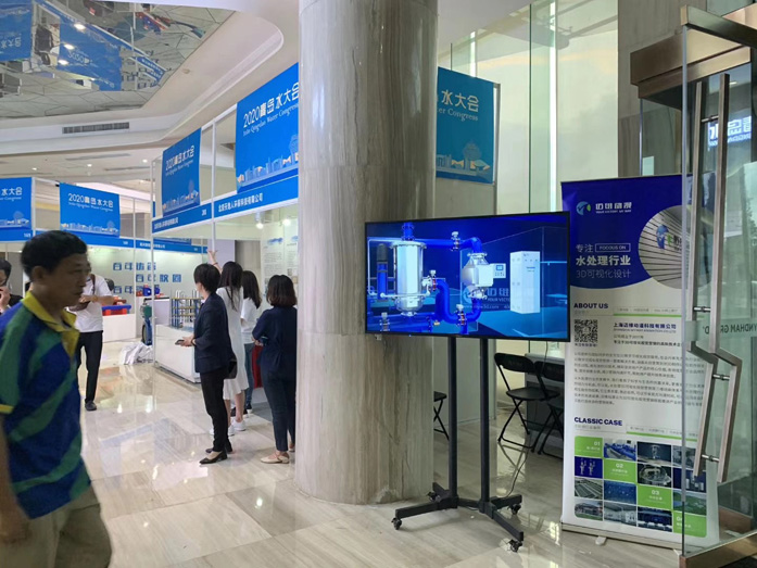 2020青島國際水大會(huì )活動(dòng) 2020青島國際水大會(huì )活動(dòng)