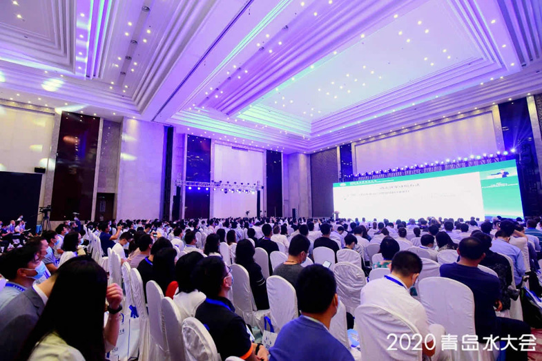 2020青島國際水大會(huì )現場(chǎng) 2020青島國際水大會(huì )現場(chǎng)