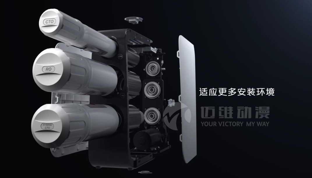 凈水機產(chǎn)品演示三維動(dòng)畫(huà) 凈水機產(chǎn)品演示三維動(dòng)畫(huà)