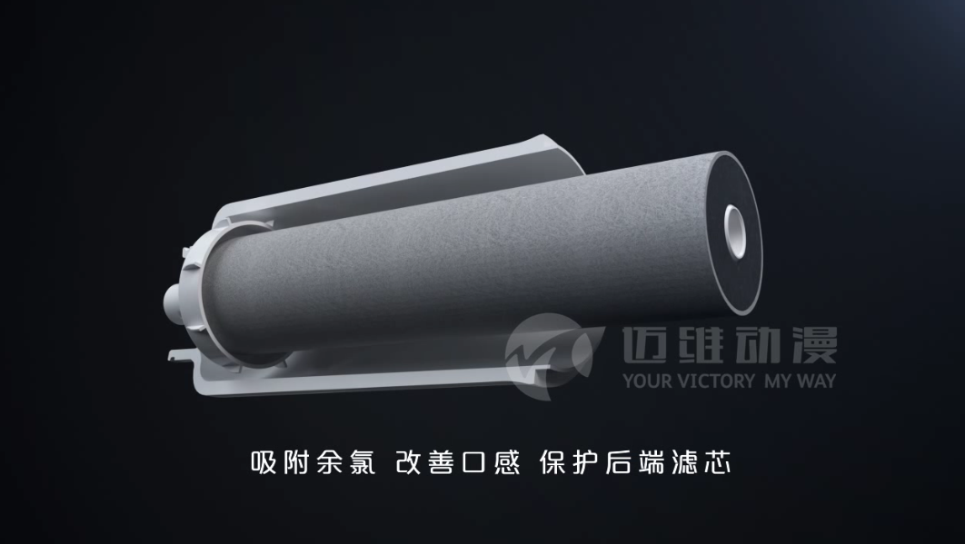 凈水機產(chǎn)品演示三維動(dòng)畫(huà) 凈水機產(chǎn)品演示三維動(dòng)畫(huà)