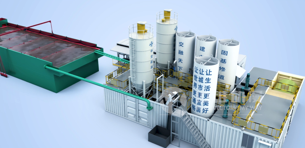 移動(dòng)式污泥處理系統施工三維動(dòng)畫(huà)