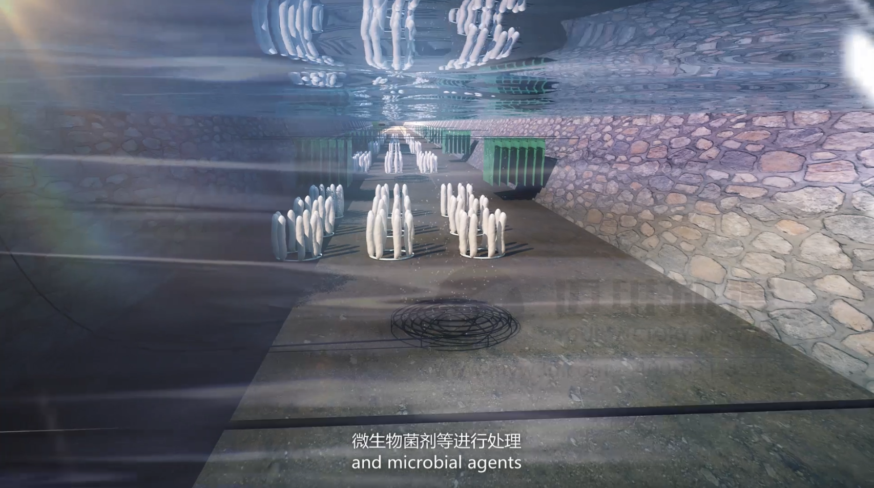 農村污水三維動(dòng)畫(huà)演示(圖1) 農村污水三維動(dòng)畫(huà)演示(圖1)