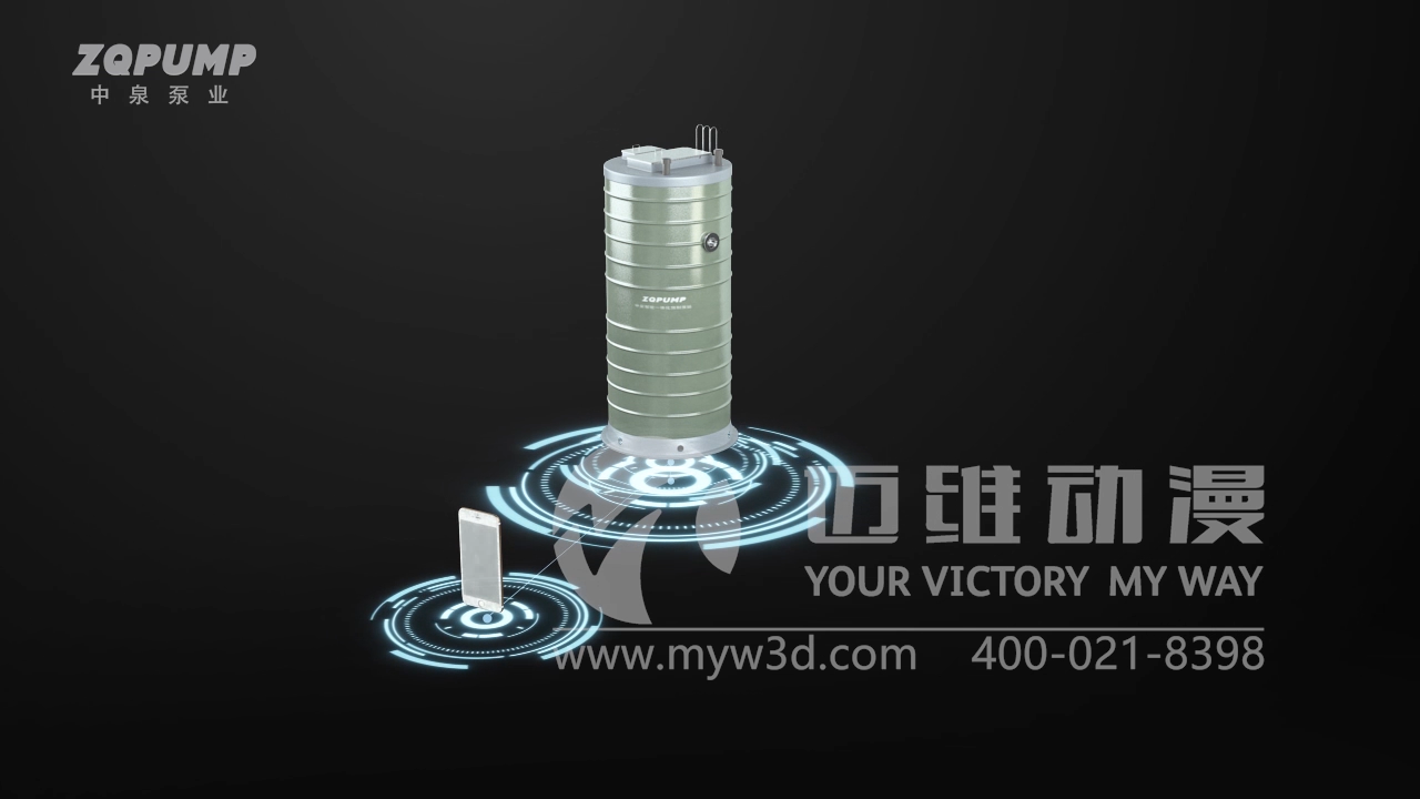 一體化預制泵動(dòng)畫(huà)演示(圖2) 一體化預制泵動(dòng)畫(huà)演示(圖2)