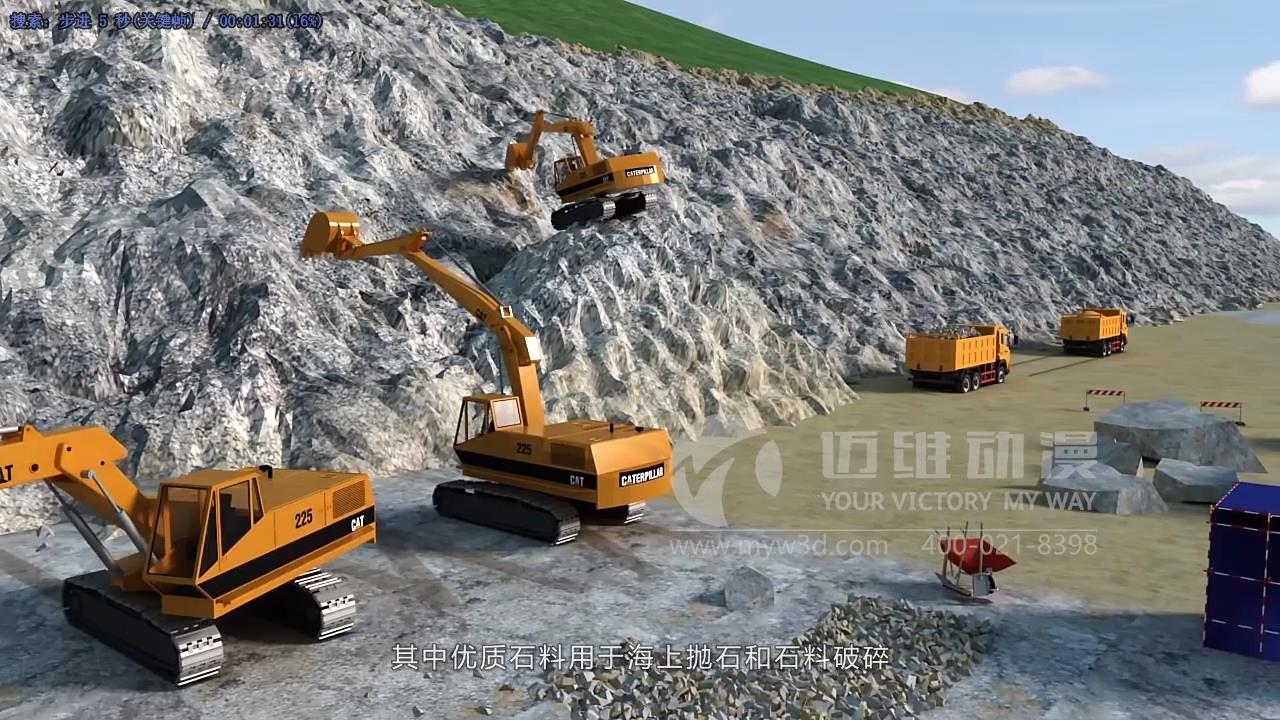 碼頭建設工程三維動(dòng)畫(huà)展示(圖6) 碼頭建設工程三維動(dòng)畫(huà)展示(圖6)