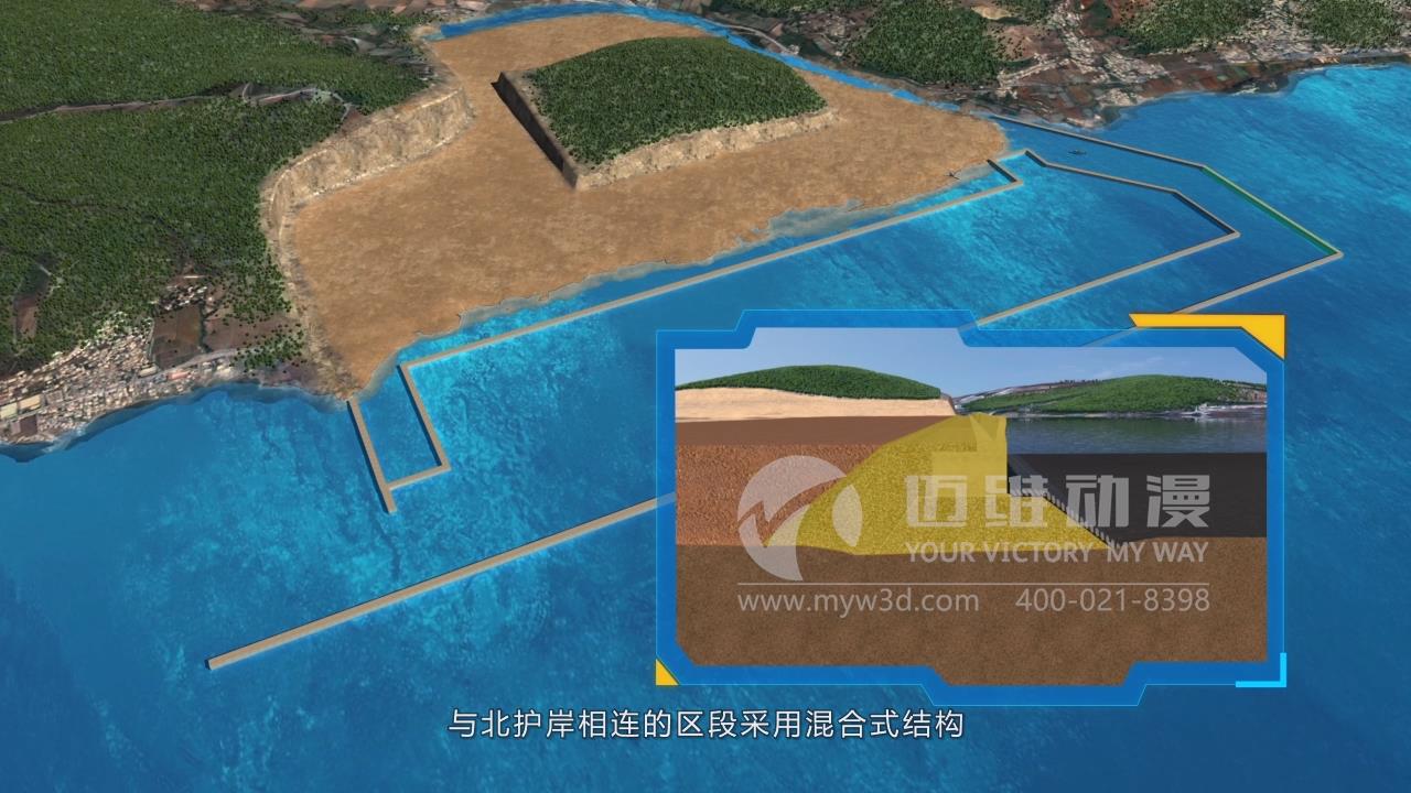 碼頭建設工程三維動(dòng)畫(huà)展示(圖10) 碼頭建設工程三維動(dòng)畫(huà)展示(圖10)
