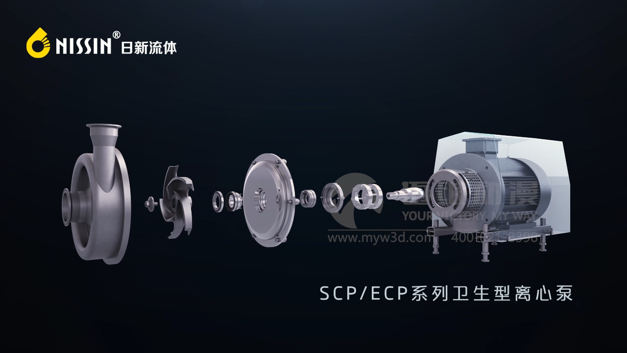 水處理三維動(dòng)畫(huà).png 水處理三維動(dòng)畫(huà).png
