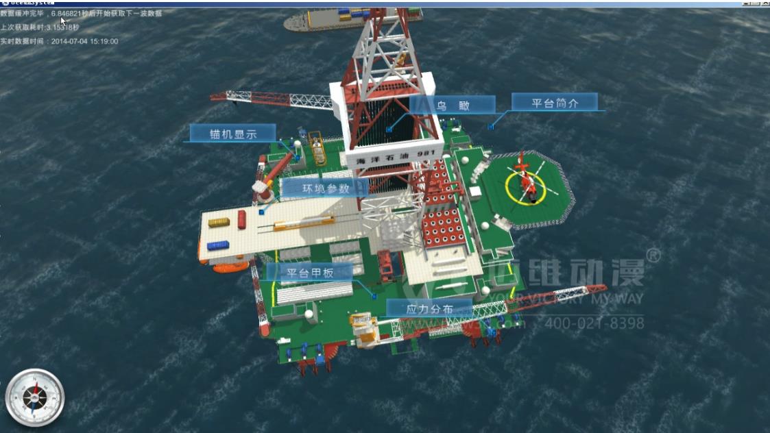 VR虛擬仿真對于企業(yè)的優(yōu)勢.jpg VR虛擬仿真對于企業(yè)的優(yōu)勢.jpg