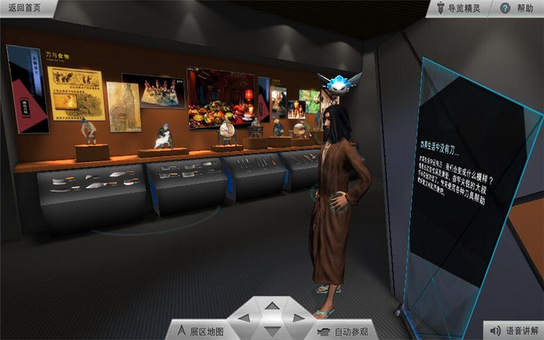 VR虛擬仿真技術(shù)無(wú)縫對接.jpg VR虛擬仿真技術(shù)無(wú)縫對接.jpg