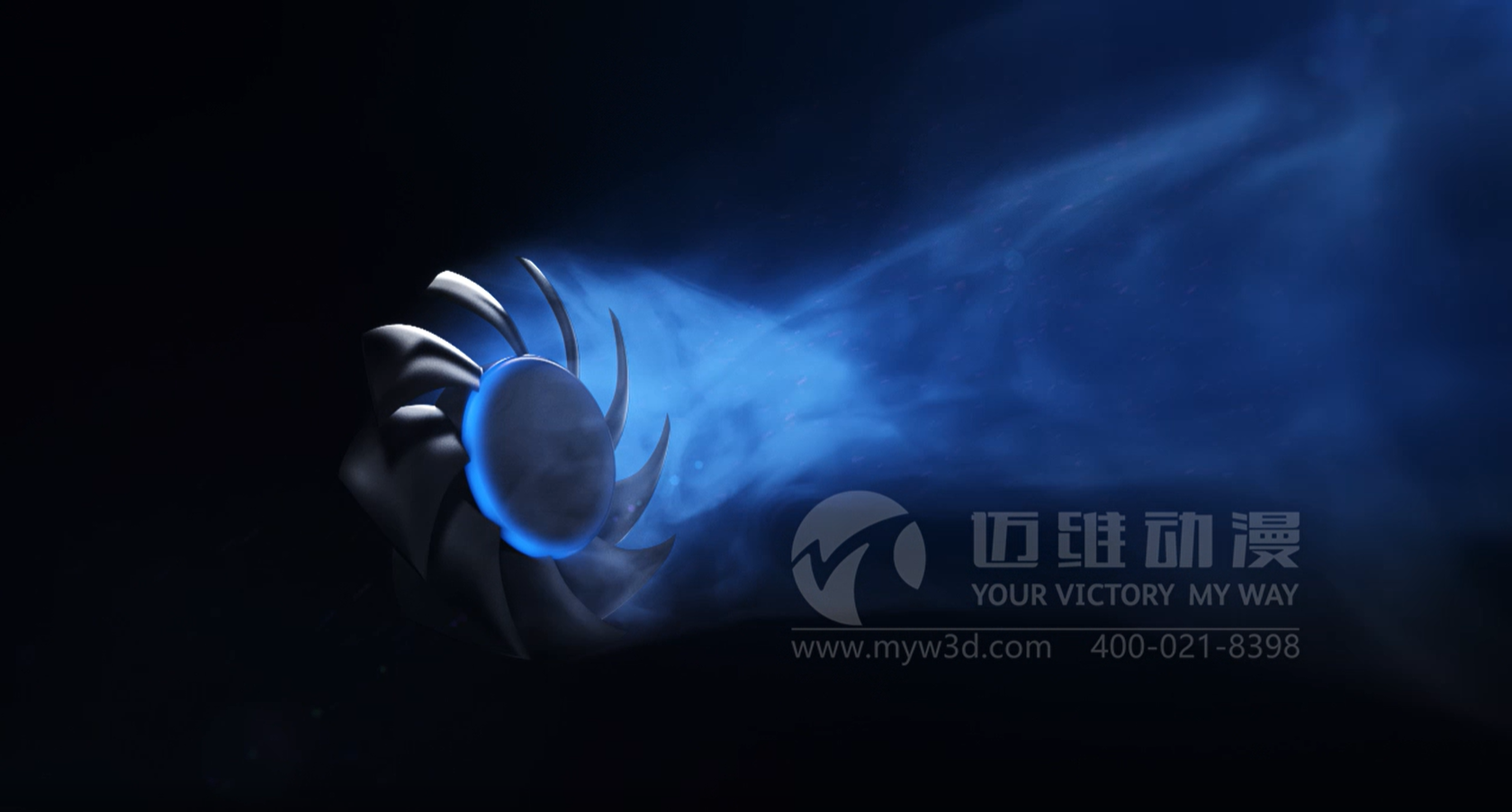 3D動(dòng)畫(huà)技術(shù)在各個(gè)行業(yè)的藝術(shù)呈現及應用(圖5)