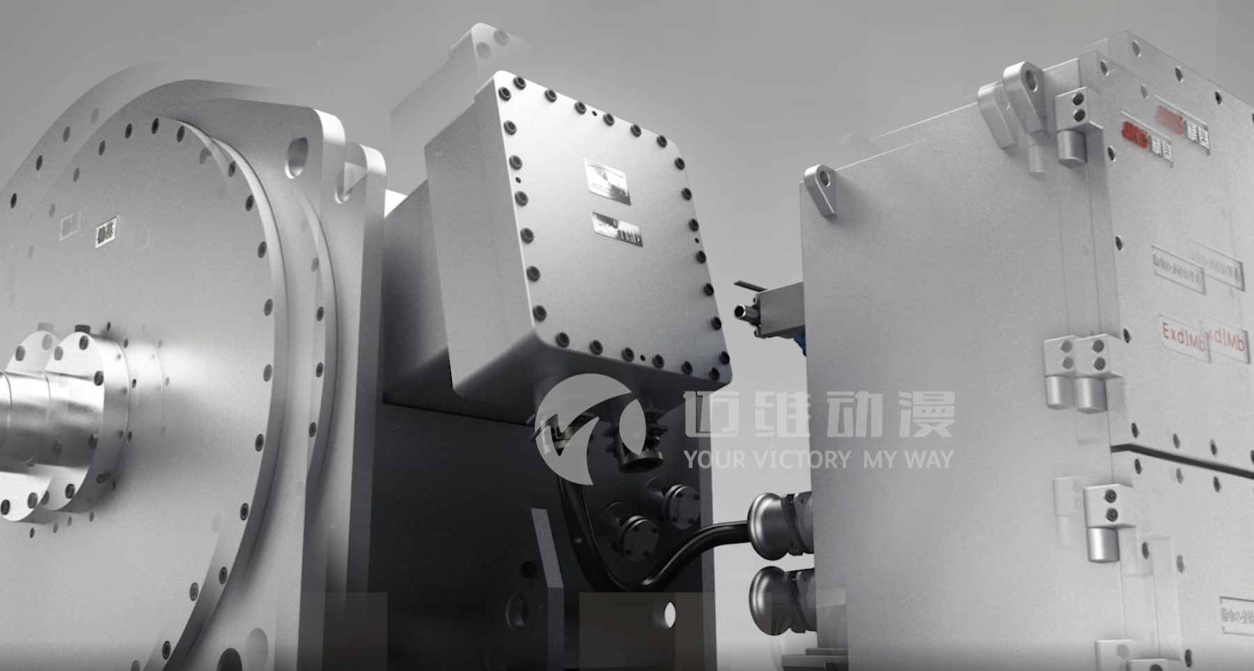 三維動(dòng)畫(huà)在工業(yè)機械產(chǎn)品開(kāi)發(fā)中的優(yōu)勢及重要作用(圖4) 三維動(dòng)畫(huà)在工業(yè)機械產(chǎn)品開(kāi)發(fā)中的優(yōu)勢及重要作用(圖4)