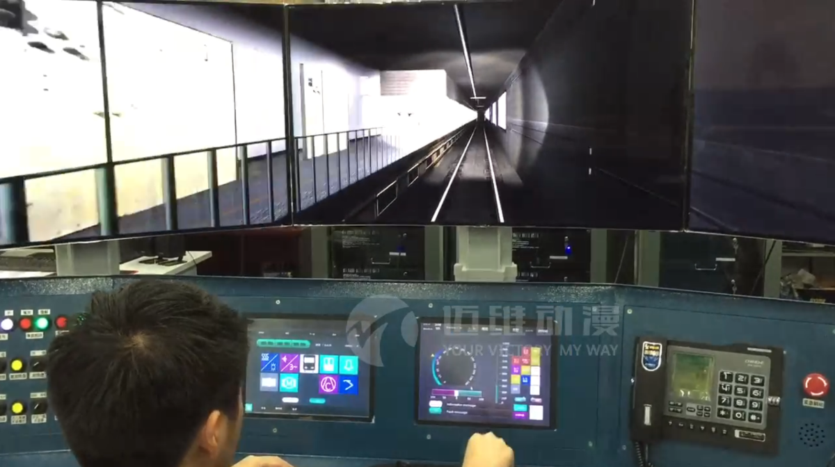 VR技術(shù)在教育方面的應用(圖2)