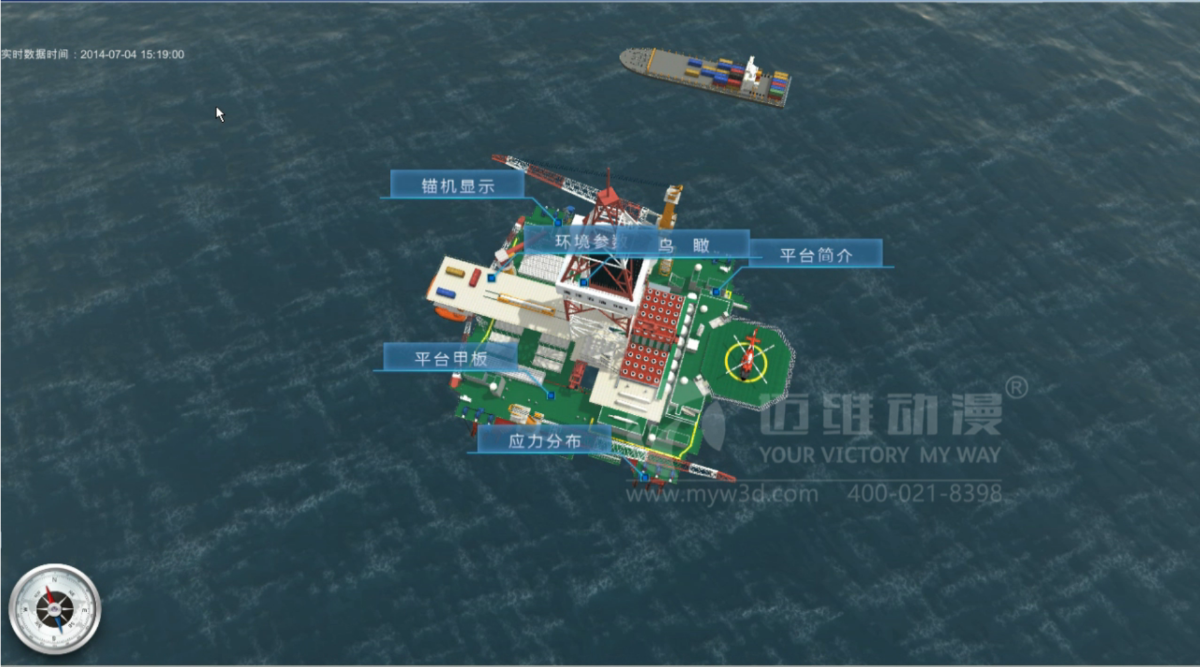 VR技術(shù)在教育方面的應用(圖5)