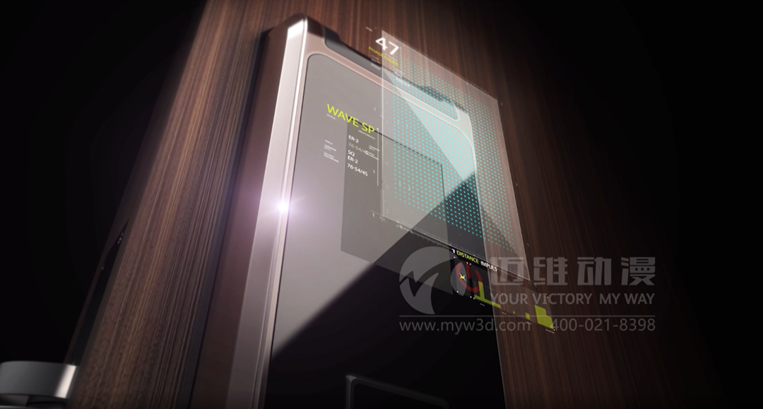 3D動(dòng)畫(huà)技術(shù)在各個(gè)行業(yè)的藝術(shù)呈現及應用(圖13)