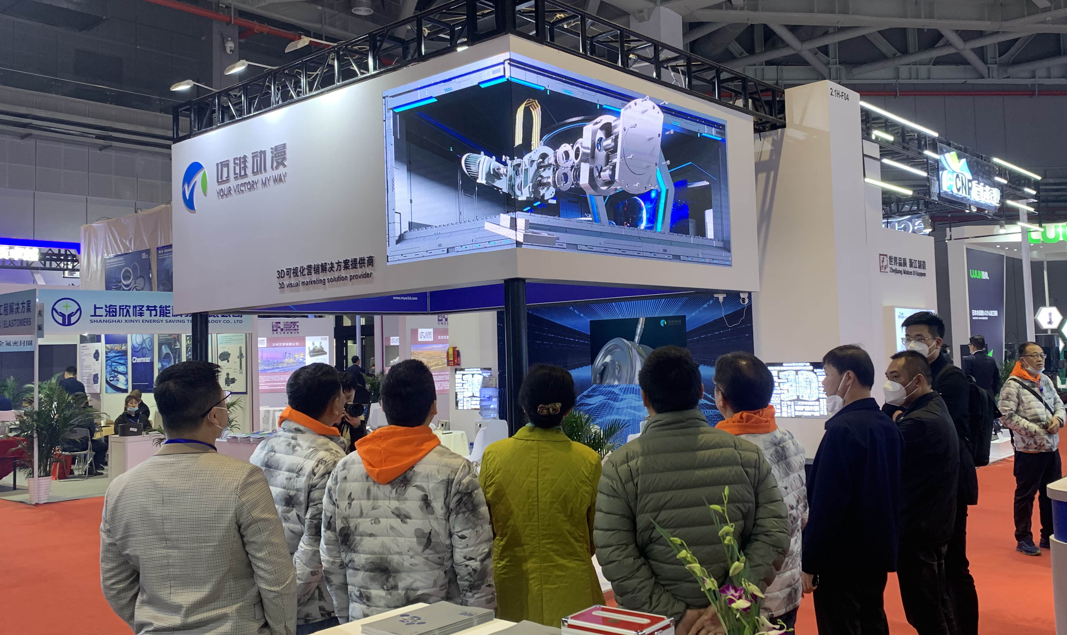 “裸眼3D”帶你領(lǐng)略獨特的視覺(jué)盛宴！(圖1)