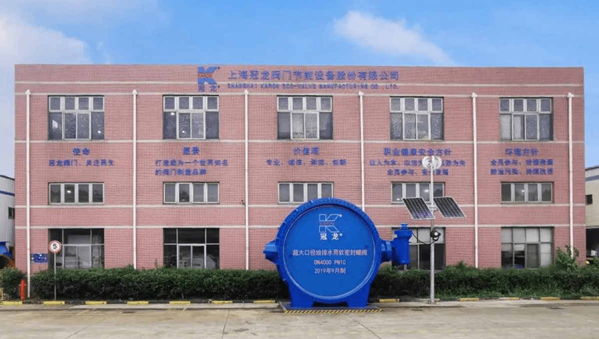 恭喜邁維動(dòng)漫與上海冠龍閥門(mén)機械有限公司順利簽約自來(lái)水廠(chǎng)閥門(mén)展示三維動(dòng)畫(huà)項目制作(圖1) 恭喜邁維動(dòng)漫與上海冠龍閥門(mén)機械有限公司順利簽約自來(lái)水廠(chǎng)閥門(mén)展示三維動(dòng)畫(huà)項目制作(圖1)