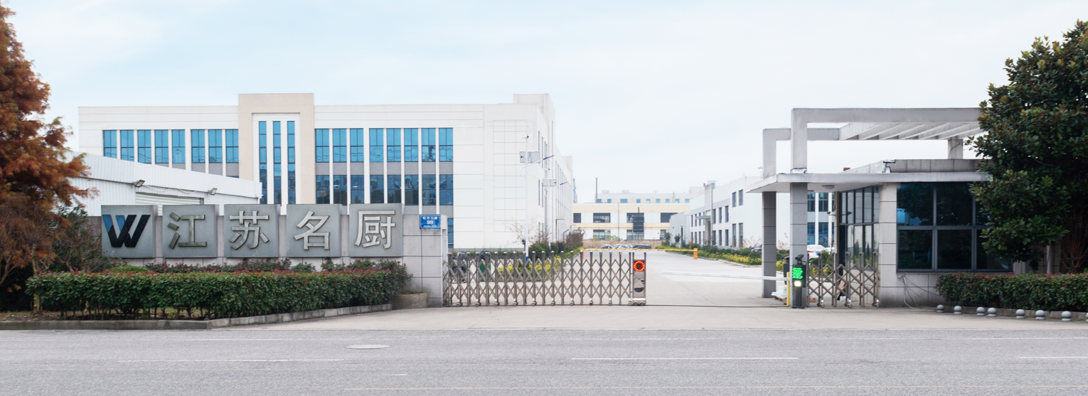 熱烈祝賀上海邁維動(dòng)漫與江蘇名廚商用廚具制造有限公司簽約模塊化餐飲三維展示動(dòng)畫(huà)英文版視頻項目制作(圖1) 熱烈祝賀上海邁維動(dòng)漫與江蘇名廚商用廚具制造有限公司簽約模塊化餐飲三維展示動(dòng)畫(huà)英文版視頻項目制作(圖1)