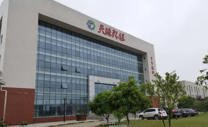 熱烈祝賀邁維動(dòng)漫與武漢天源環(huán)保股份有限公司成功簽約飛灰處理工藝三維動(dòng)畫(huà)項目制作(圖1) 熱烈祝賀邁維動(dòng)漫與武漢天源環(huán)保股份有限公司成功簽約飛灰處理工藝三維動(dòng)畫(huà)項目制作(圖1)