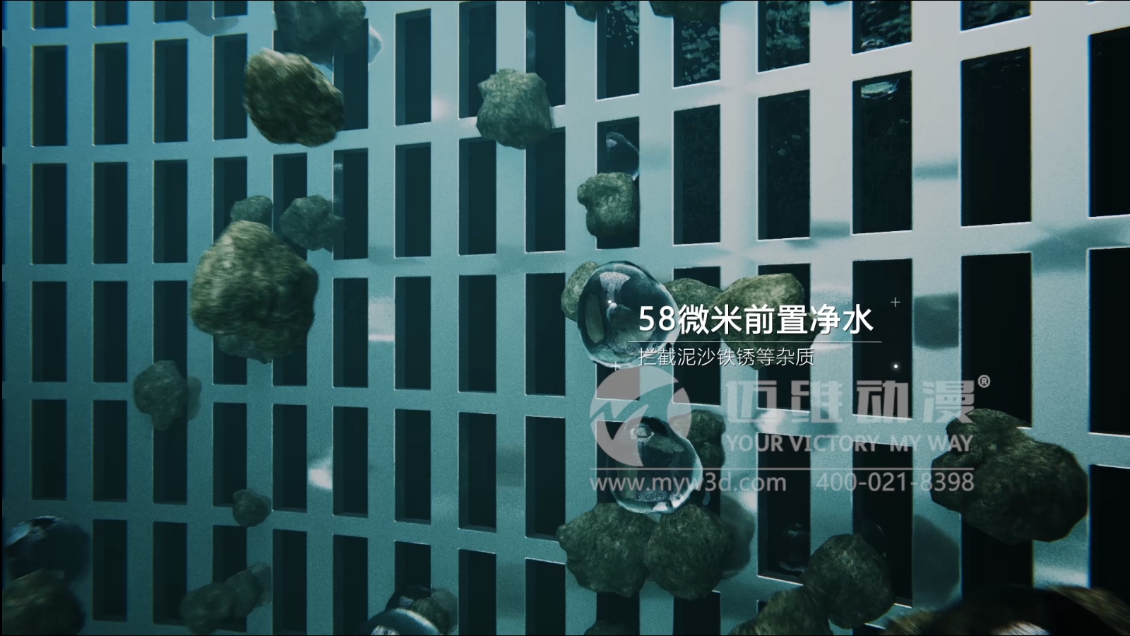 戶(hù)用增壓泵三維動(dòng)畫(huà)展示(圖3) 戶(hù)用增壓泵三維動(dòng)畫(huà)展示(圖3)