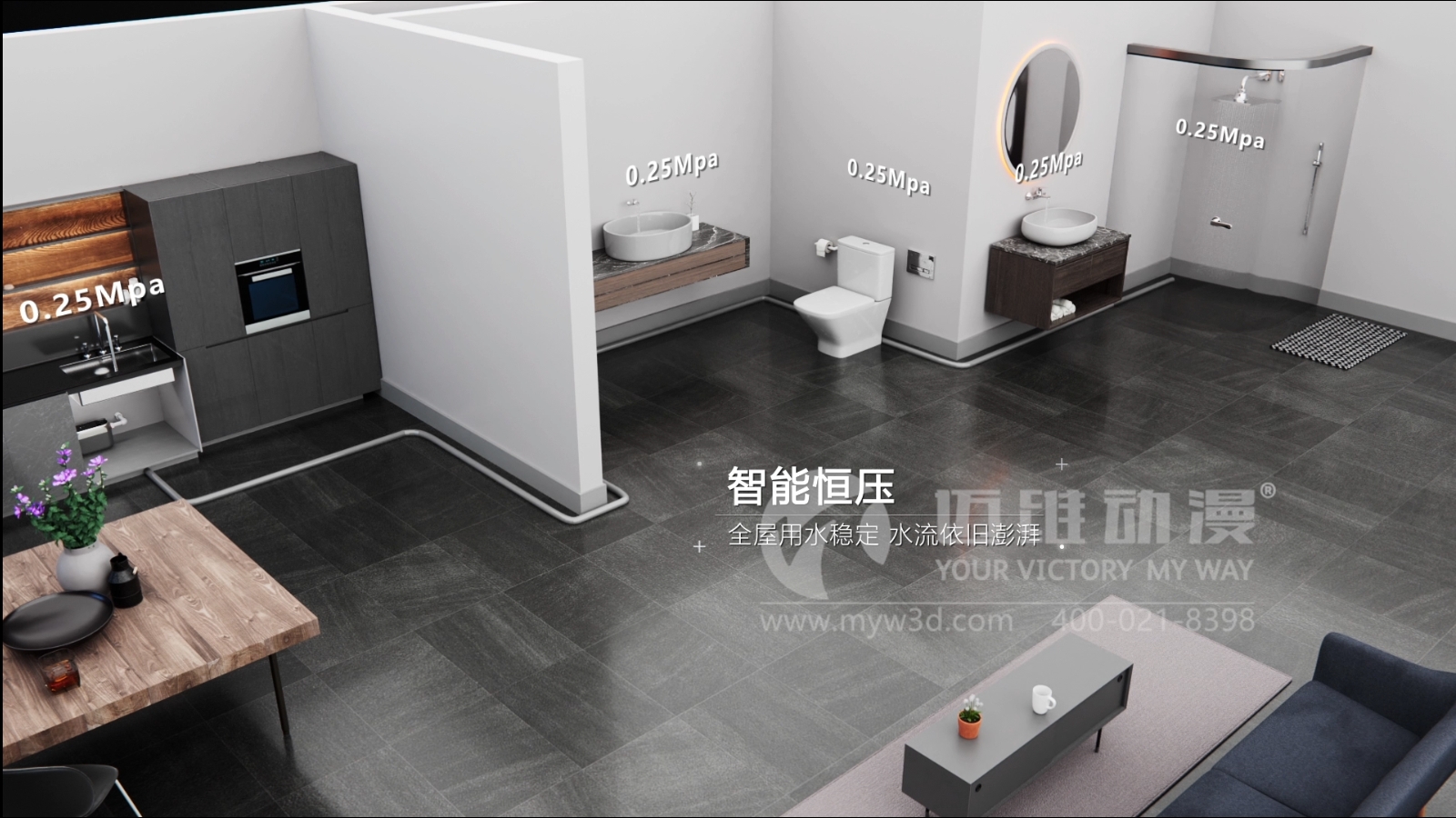 戶(hù)用增壓泵三維動(dòng)畫(huà)展示(圖5) 戶(hù)用增壓泵三維動(dòng)畫(huà)展示(圖5)