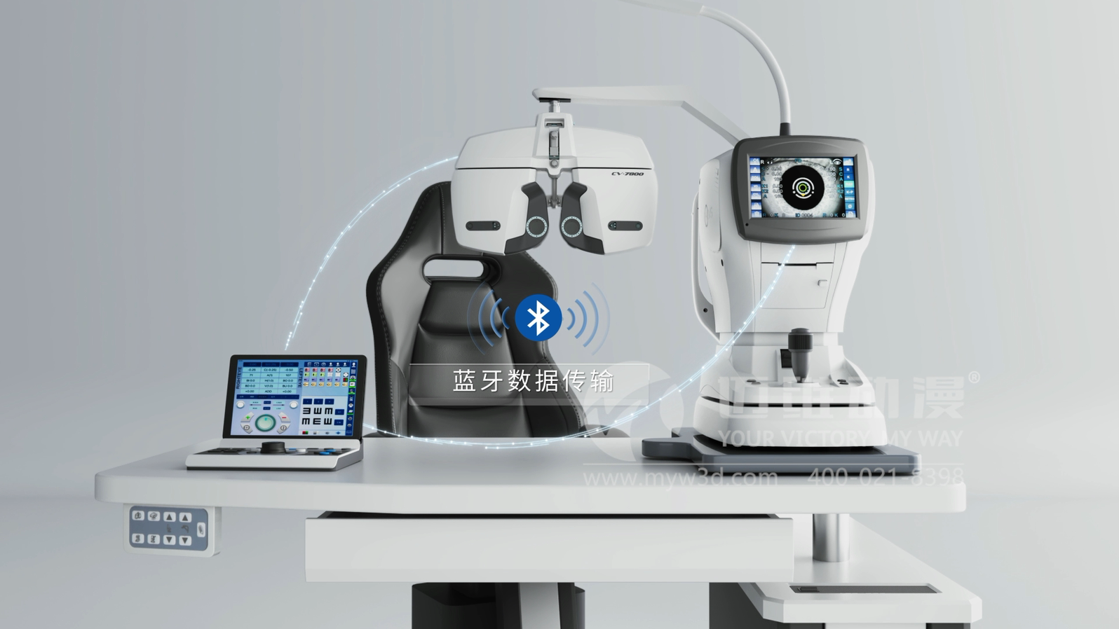 電腦驗光儀產(chǎn)品三維動(dòng)畫(huà)展示(圖5) 電腦驗光儀產(chǎn)品三維動(dòng)畫(huà)展示(圖5)