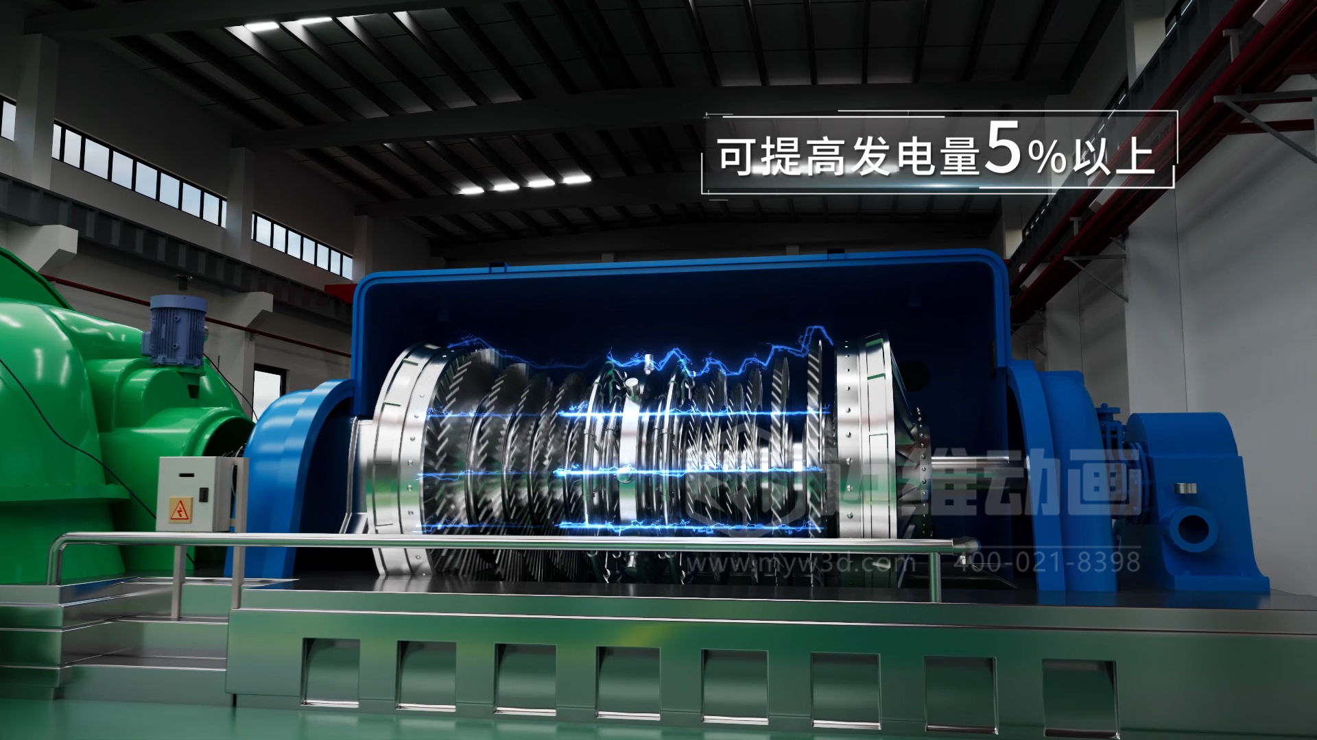 生活垃圾焚燒發(fā)電處理技術(shù)三維動(dòng)畫(huà)展示(圖4) 生活垃圾焚燒發(fā)電處理技術(shù)三維動(dòng)畫(huà)展示(圖4)