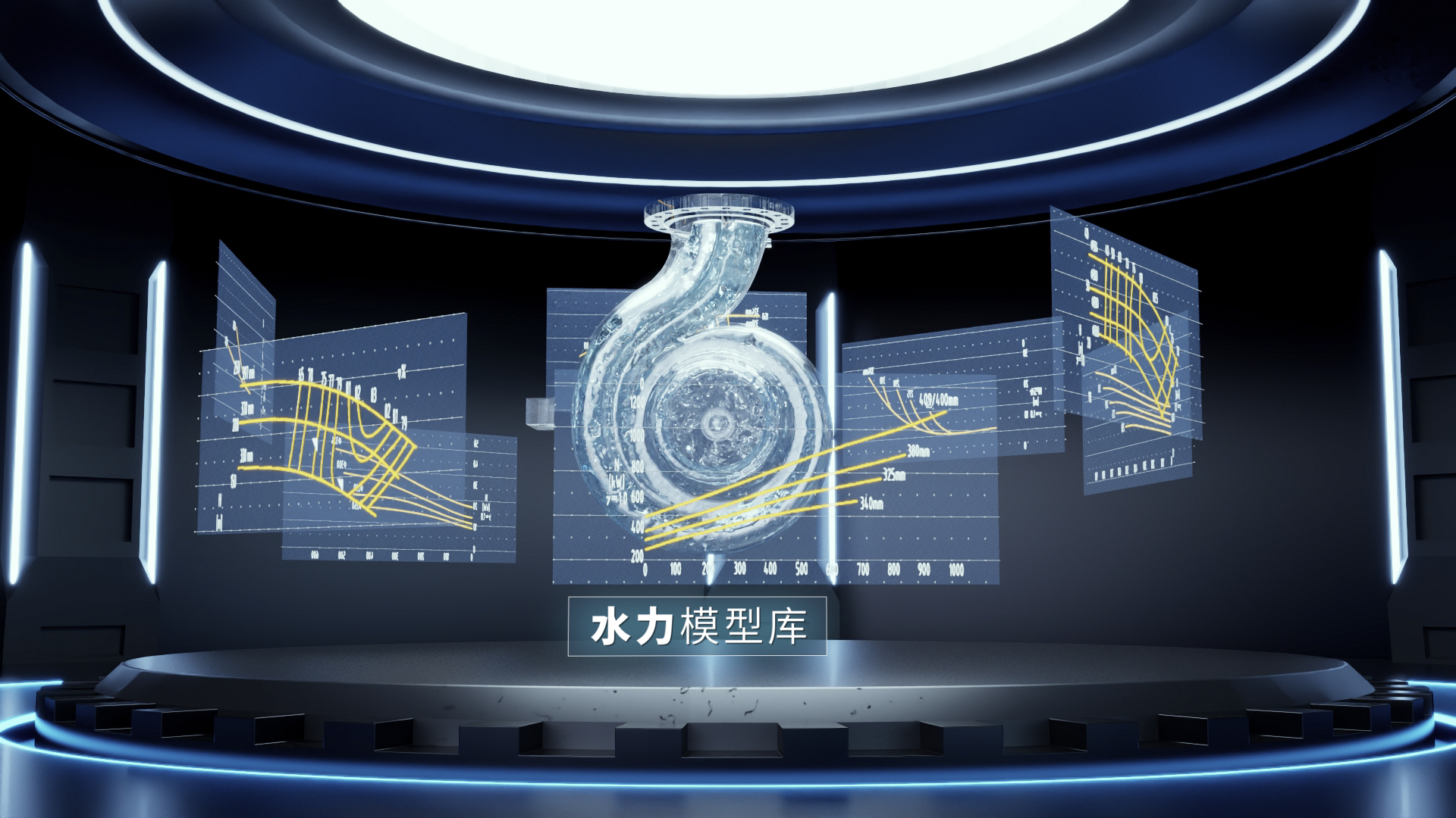 JECO智慧節能系統三維動(dòng)畫(huà)展示(圖1) JECO智慧節能系統三維動(dòng)畫(huà)展示(圖1)