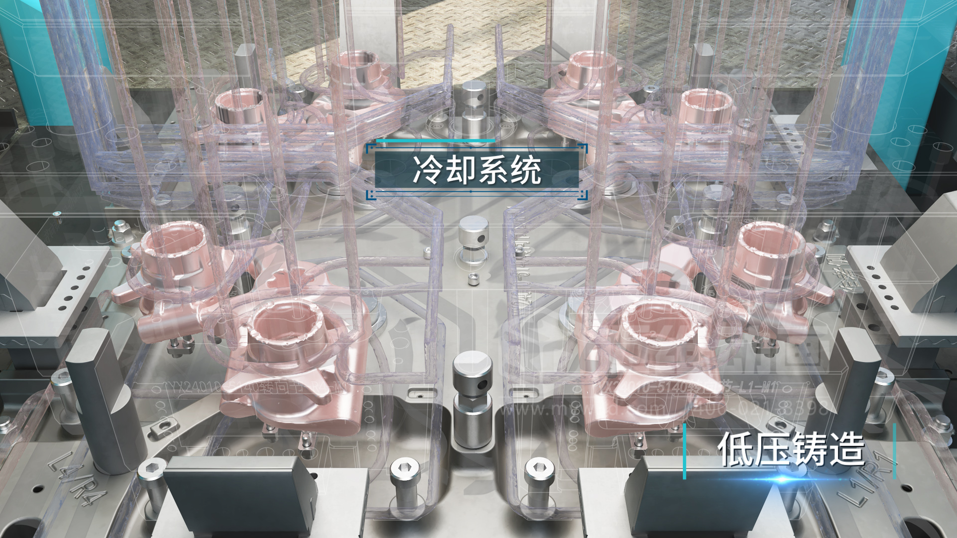 鋁合金壓鑄數字化生產(chǎn)線(xiàn)三維動(dòng)畫(huà)展示(圖2) 鋁合金壓鑄數字化生產(chǎn)線(xiàn)三維動(dòng)畫(huà)展示(圖2)