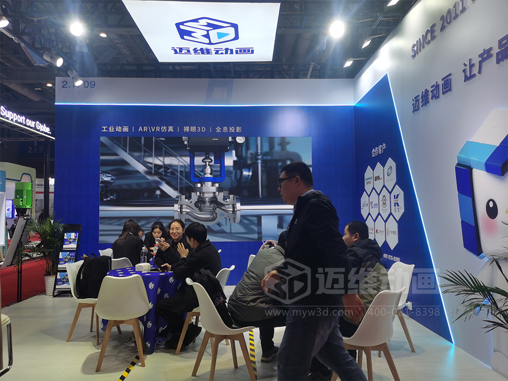 人氣爆棚！邁維動(dòng)畫(huà)展位精彩亮相2024第十二屆國際流體機械展覽會(huì )(圖4)