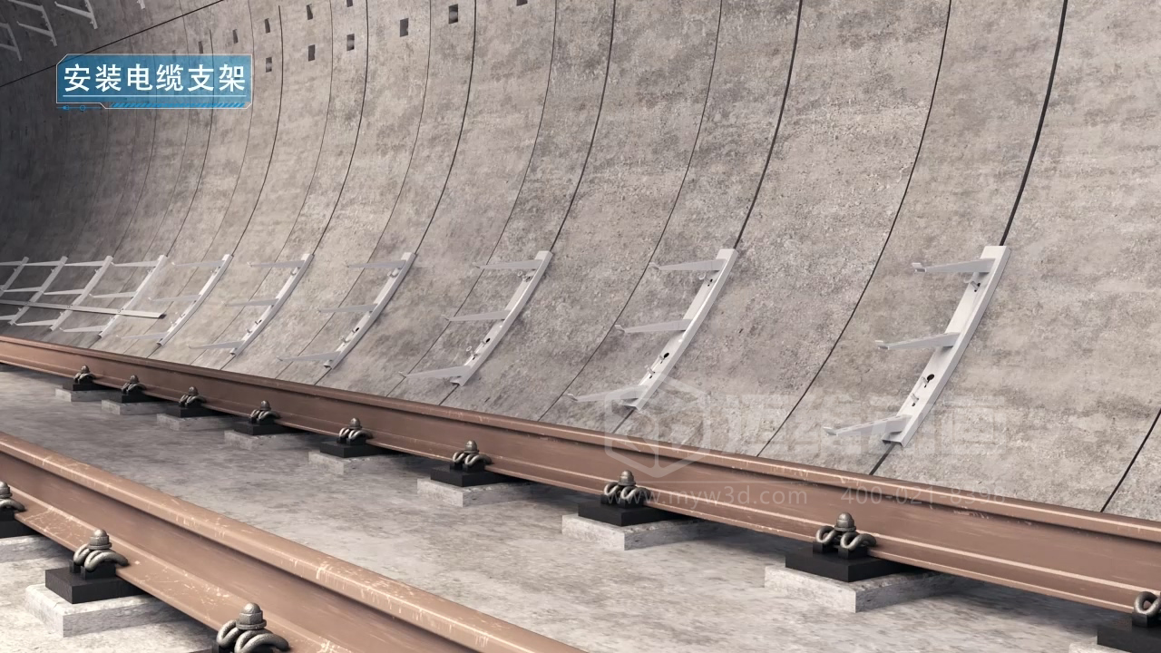 施工流程可視化！看隧道線(xiàn)纜敷設傳統工程項目如何實(shí)現“智慧轉身”(圖1)