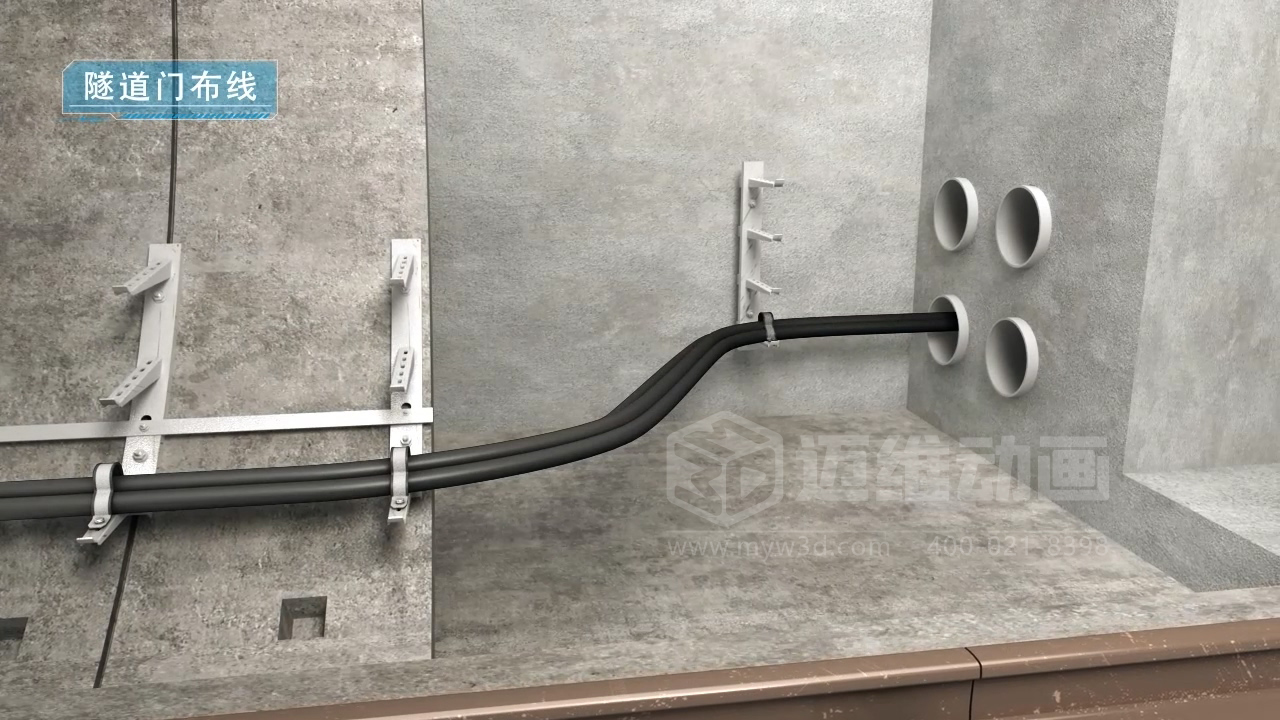 施工流程可視化！看隧道線(xiàn)纜敷設傳統工程項目如何實(shí)現“智慧轉身”(圖5)