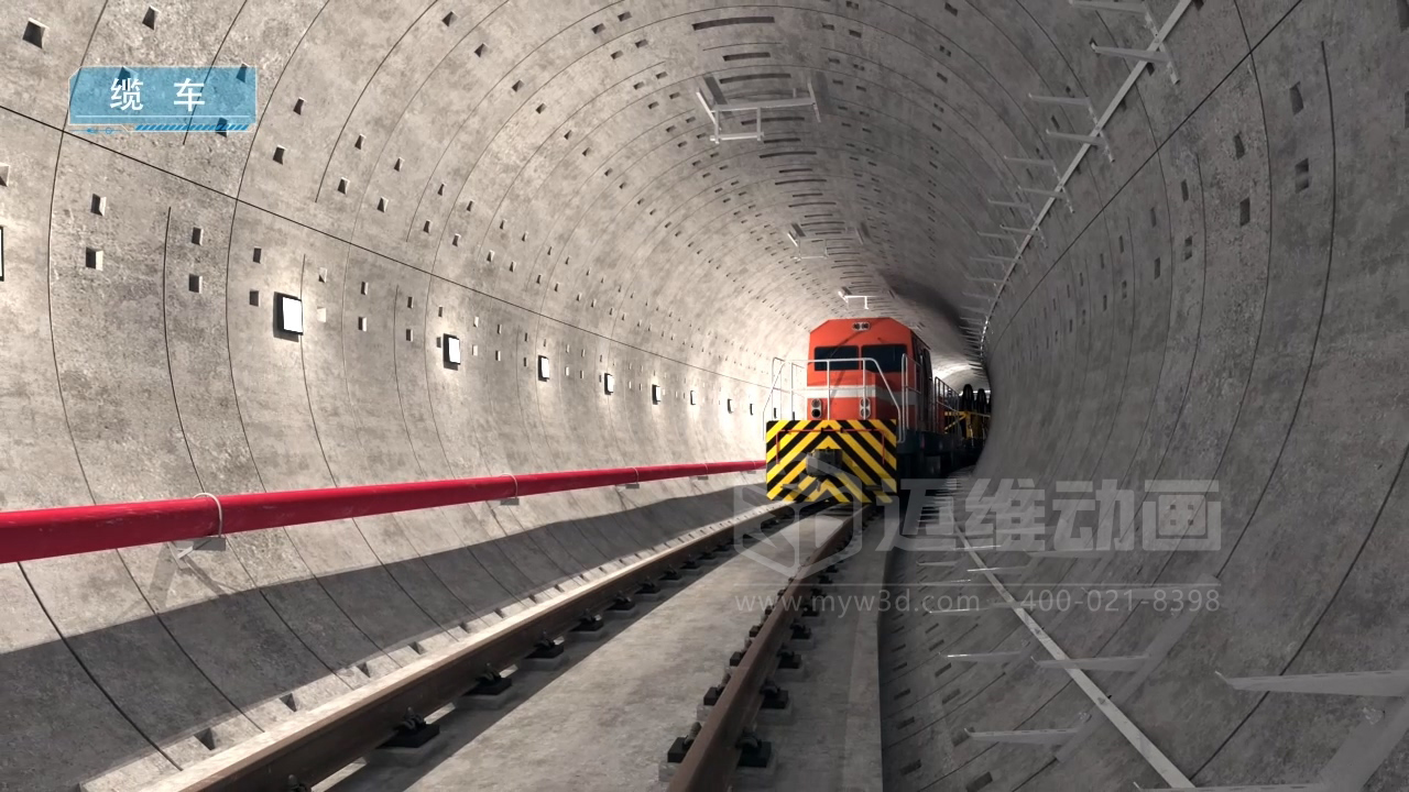 施工流程可視化！看隧道線(xiàn)纜敷設傳統工程項目如何實(shí)現“智慧轉身”(圖7)