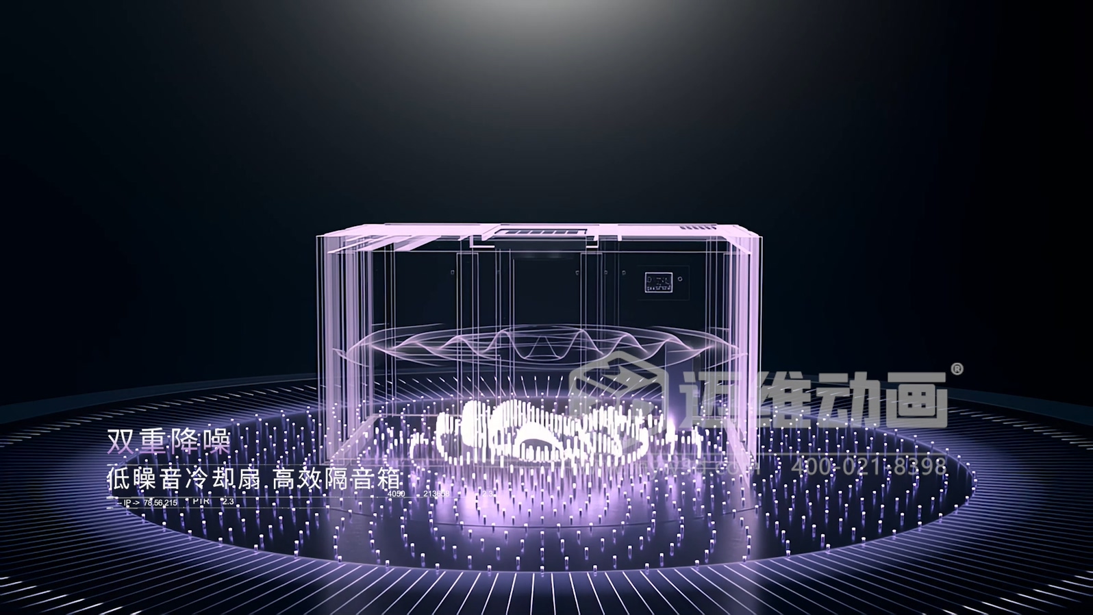 捷豹ZS干式無(wú)油螺桿機三維動(dòng)畫(huà)展示(圖4) 捷豹ZS干式無(wú)油螺桿機三維動(dòng)畫(huà)展示(圖4)