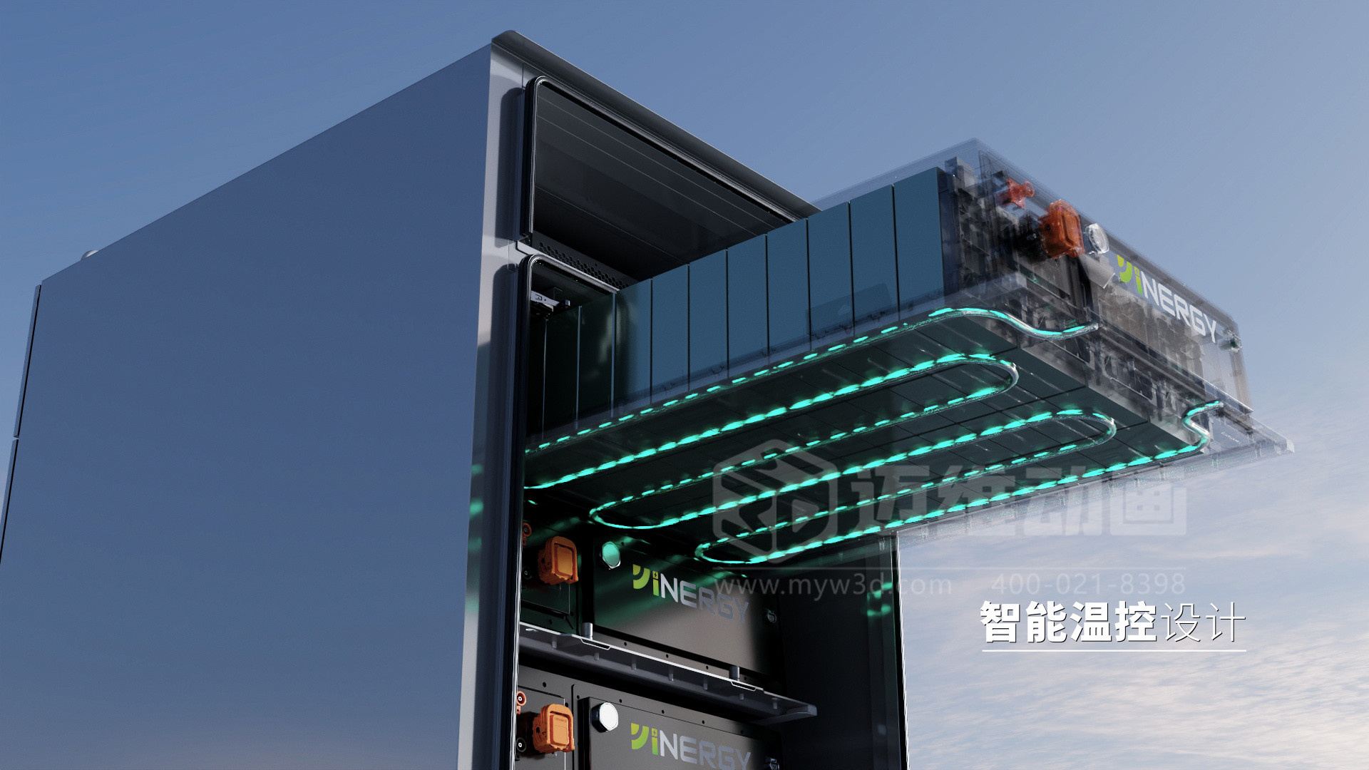 工商業(yè)儲能柜 3D 動(dòng)畫(huà)展示(圖2) 工商業(yè)儲能柜 3D 動(dòng)畫(huà)展示(圖2)