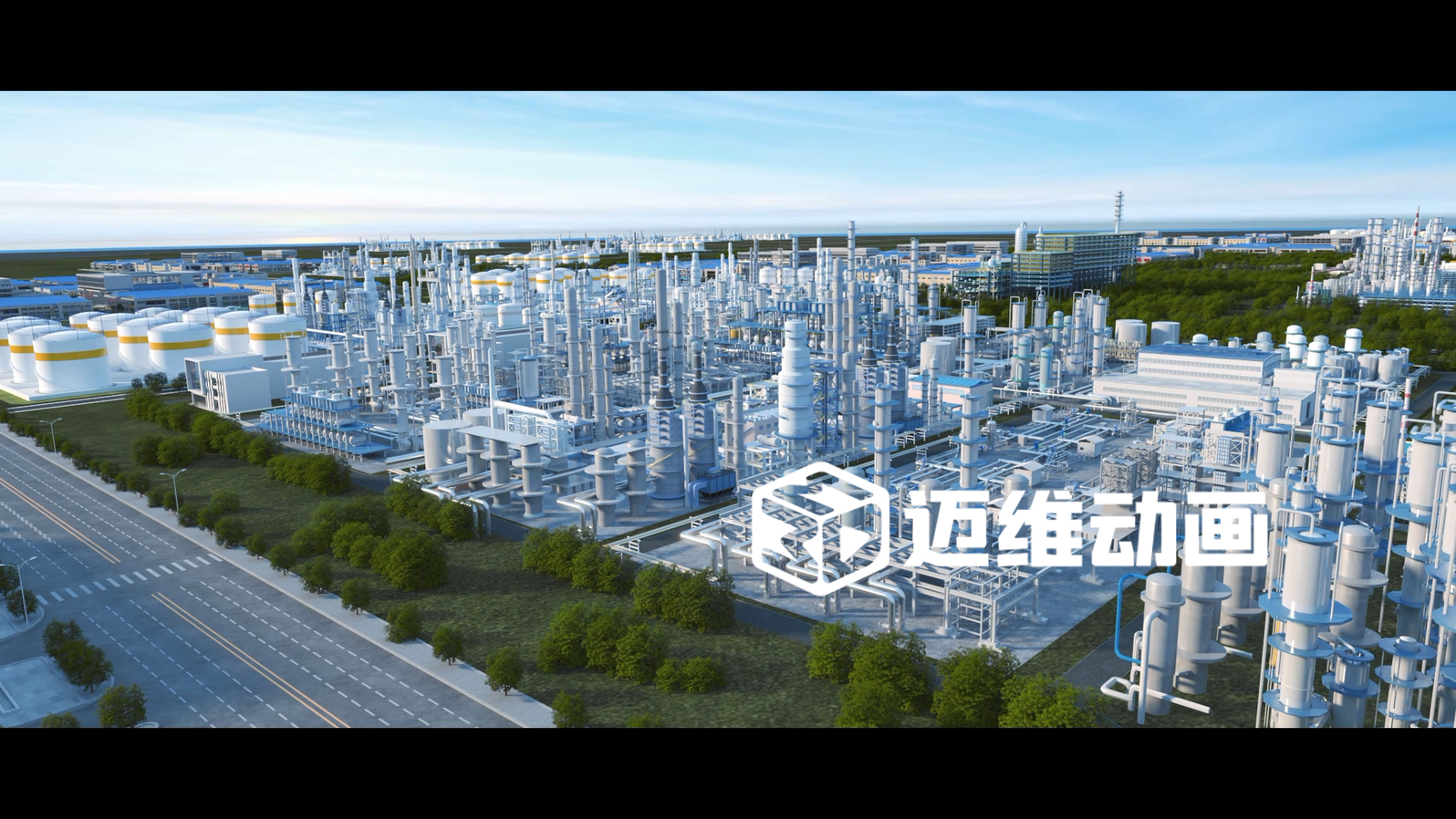 化工行業(yè)全流程自動(dòng)化三維動(dòng)畫(huà)宣傳片展示(圖1) 化工行業(yè)全流程自動(dòng)化三維動(dòng)畫(huà)宣傳片展示(圖1)