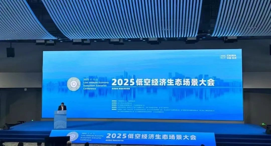 三維動(dòng)畫(huà)如何成為低空飛行器的「數字引擎」？研發(fā)到落地的可視化展示(圖14)