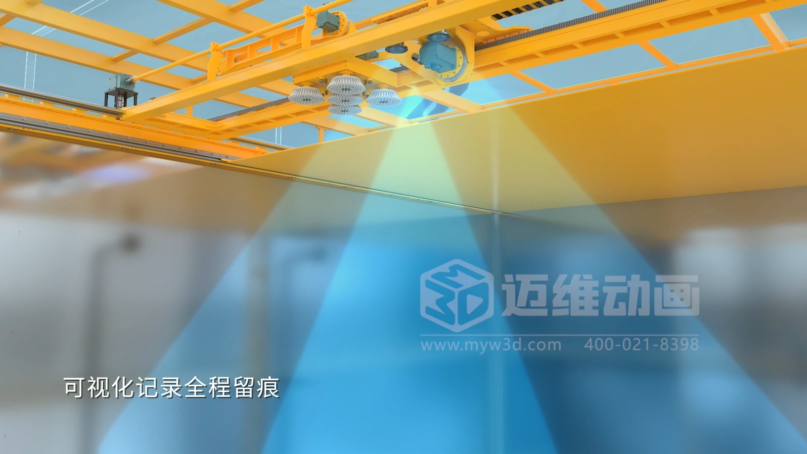 自清洗水箱三維動(dòng)畫(huà)展示(圖7) 自清洗水箱三維動(dòng)畫(huà)展示(圖7)