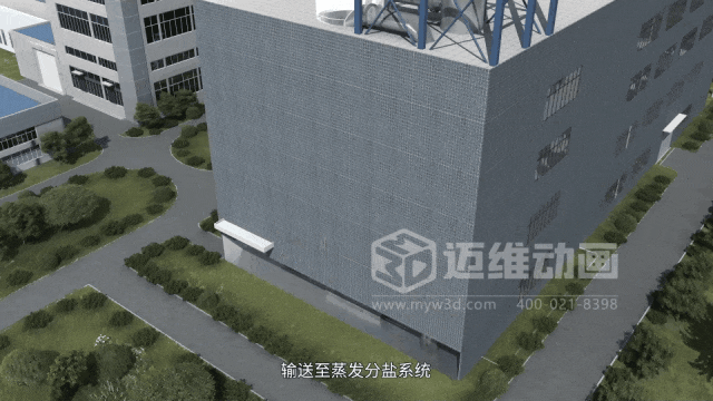 藏在鋼鐵殼里的工業(yè)美學(xué):三維動(dòng)畫(huà)解鎖粉體\流體輸送機械的動(dòng)態(tài)魅力(圖9) 藏在鋼鐵殼里的工業(yè)美學(xué):三維動(dòng)畫(huà)解鎖粉體\流體輸送機械的動(dòng)態(tài)魅力(圖9)