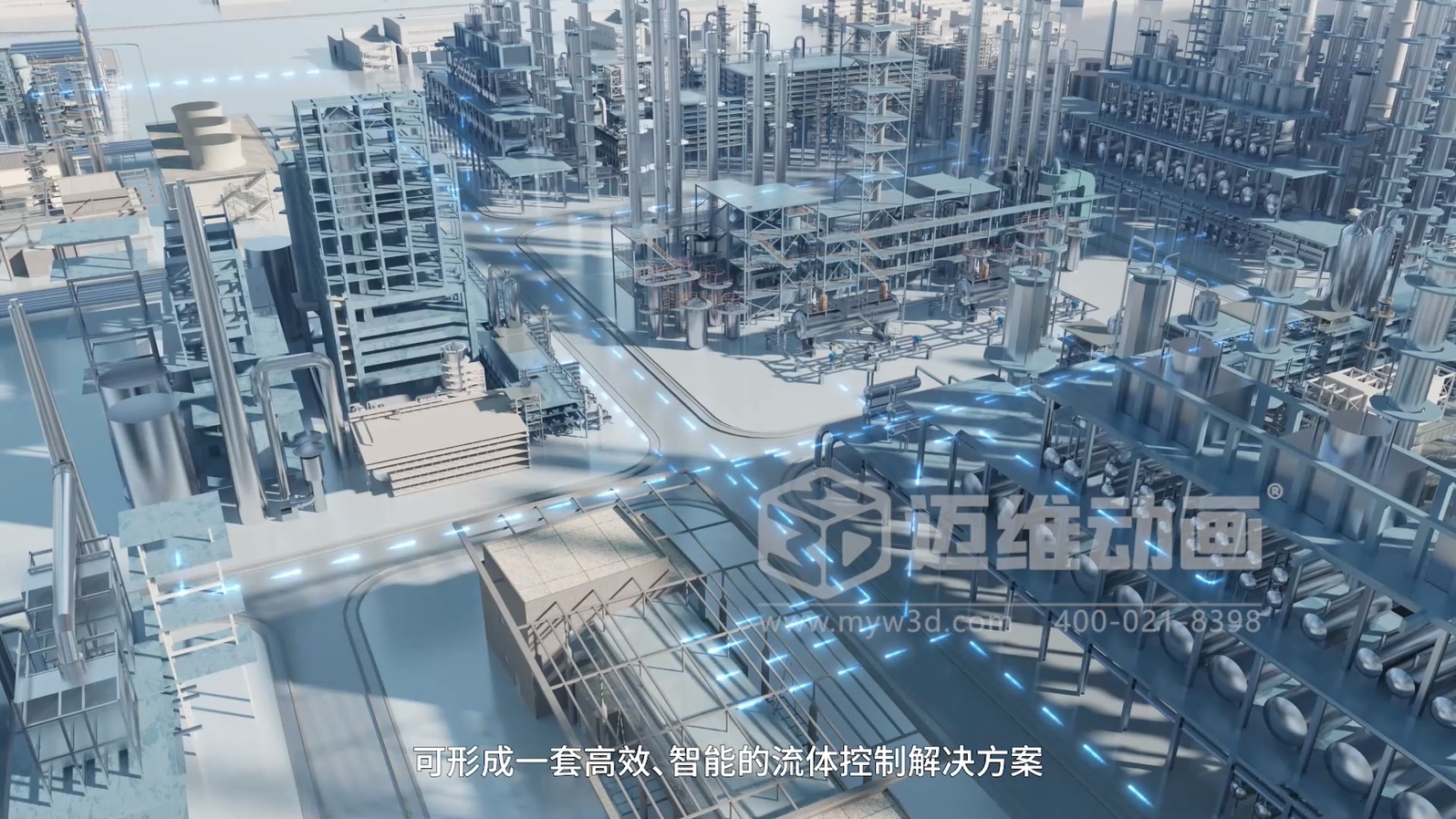 藏在鋼鐵殼里的工業(yè)美學(xué):三維動(dòng)畫(huà)解鎖粉體\流體輸送機械的動(dòng)態(tài)魅力(圖7) 藏在鋼鐵殼里的工業(yè)美學(xué):三維動(dòng)畫(huà)解鎖粉體\流體輸送機械的動(dòng)態(tài)魅力(圖7)