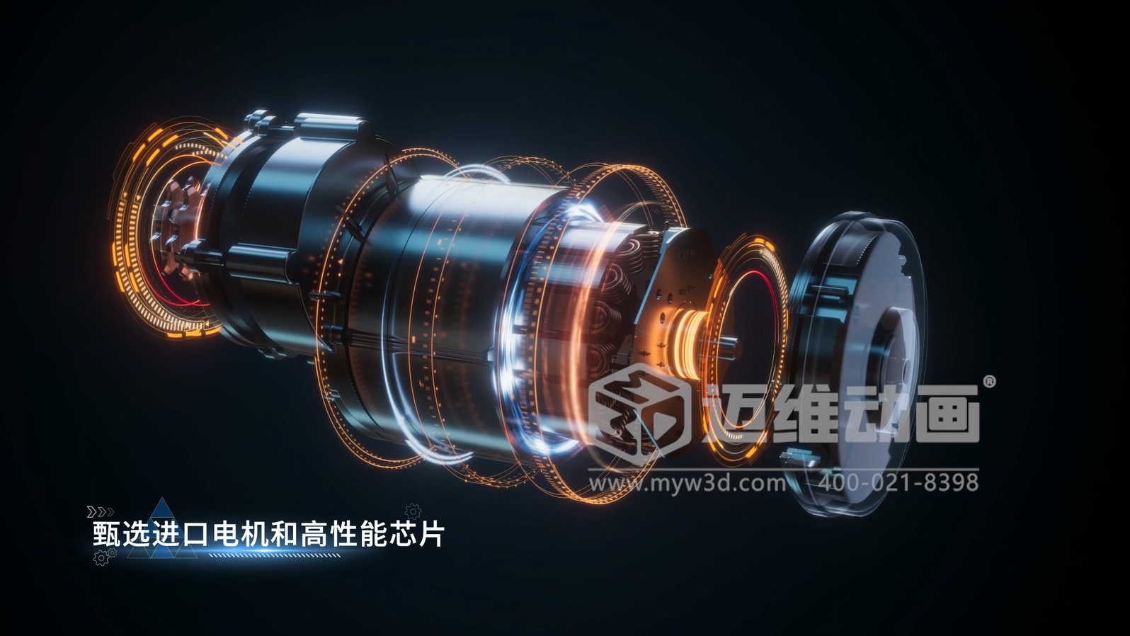 驗光頭三維動(dòng)畫(huà)(圖4) 驗光頭三維動(dòng)畫(huà)(圖4)