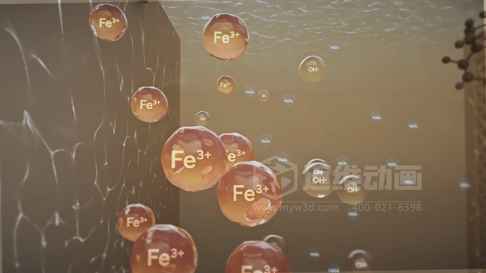 告別 “看不懂” 的工藝圖！環(huán)保行業(yè)難降解有機物處理，三維動(dòng)畫(huà)讓技術(shù) “活” 起來(lái)(圖1)