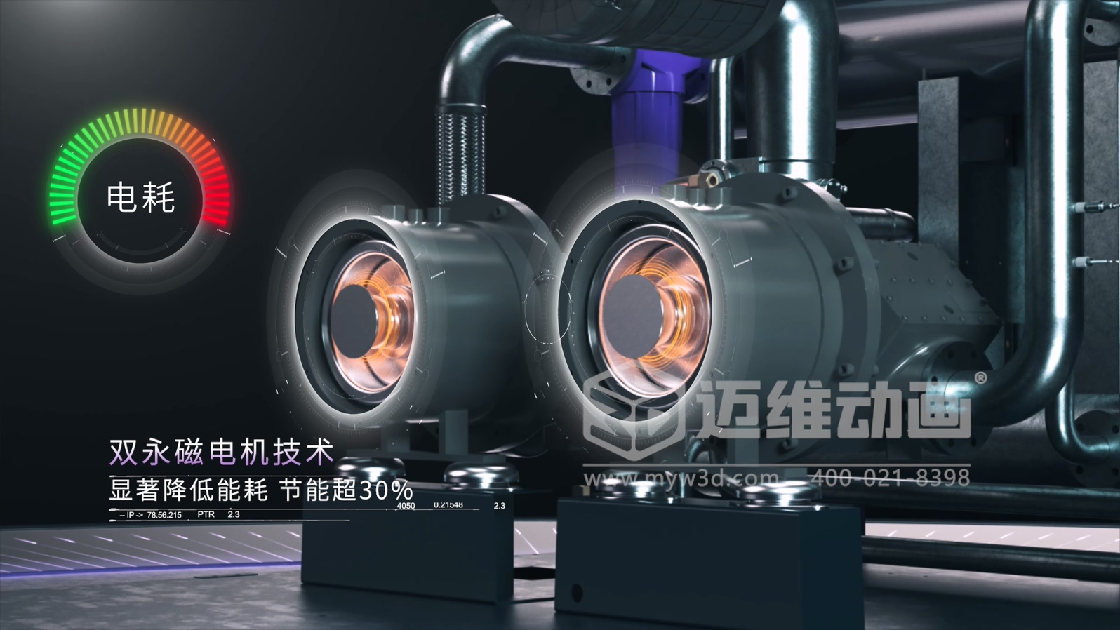 1萬(wàn)和50萬(wàn)的工業(yè)動(dòng)畫(huà)，價(jià)值藏在“看不見(jiàn)”的環(huán)節里！(圖1)